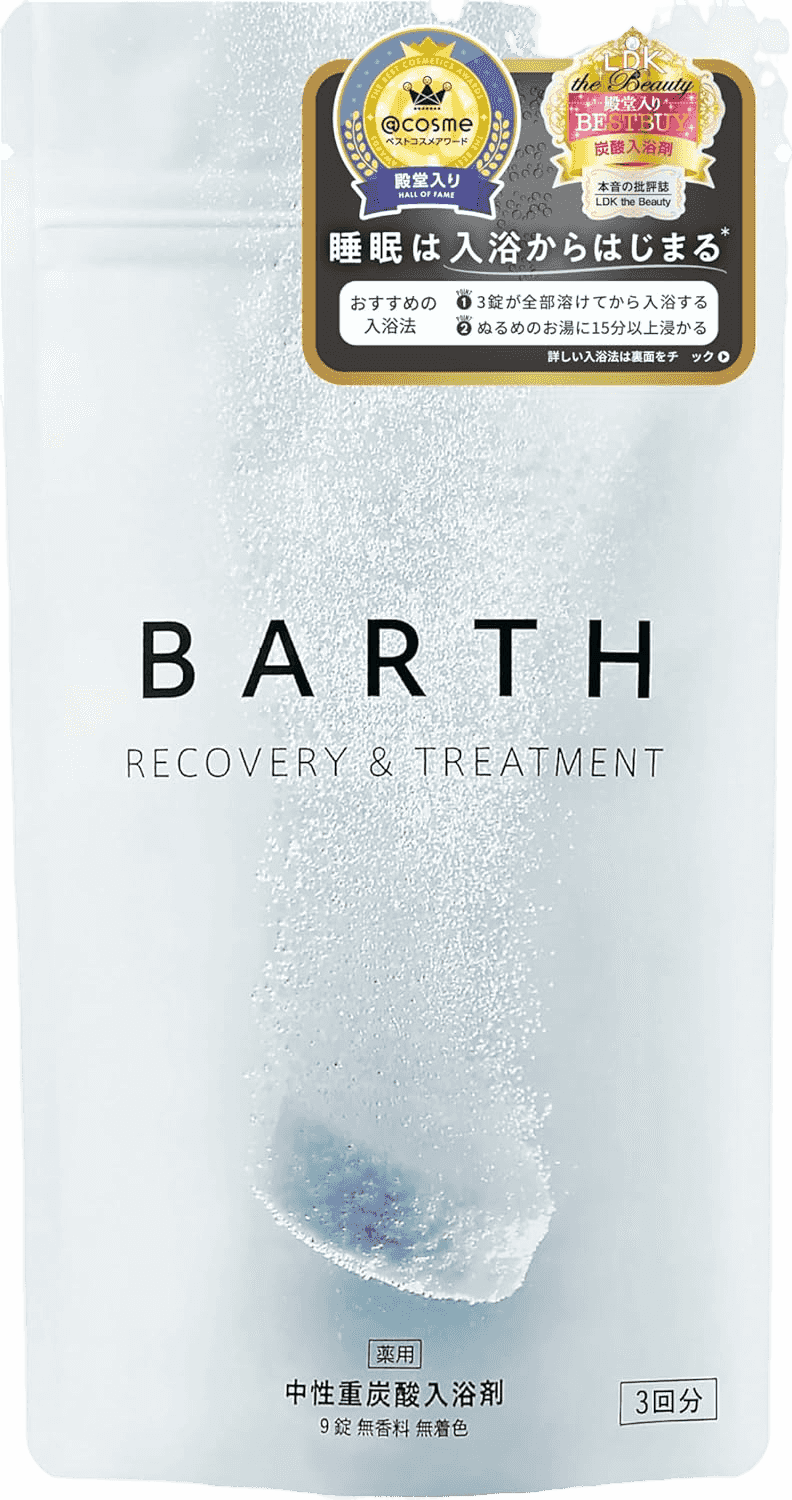 Prize image: BARTH バース 中性重炭酸 入浴剤 9錠 (3回分) (JP) -  (-)