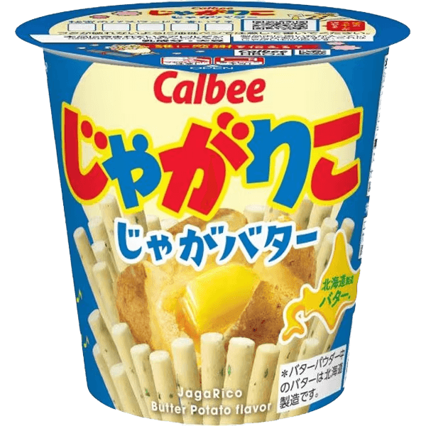 Prize image: じゃがりこ じゃがバター -  (Calbee)