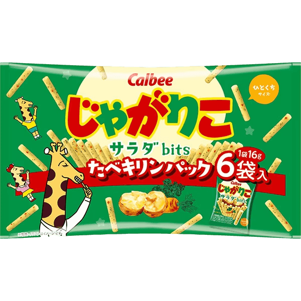 Prize image: じゃがりこ サラダbits たべキリンパック (JP) -  (Calbee)