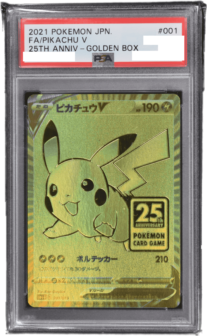 Prize image: PSA10 Pikachu V (JP) -  (S8a-G 001/015)