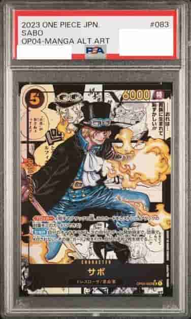 Prize image: (PSA)サボ Comic Parallel - SR (OP04-083)