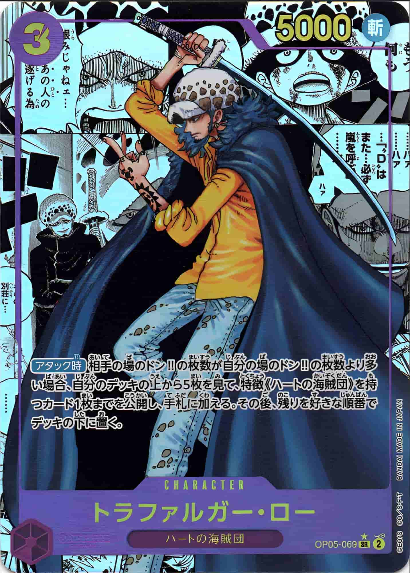 盲盒年末感謝祭2025 コミパラセットの夢を追え| Clove盲盒