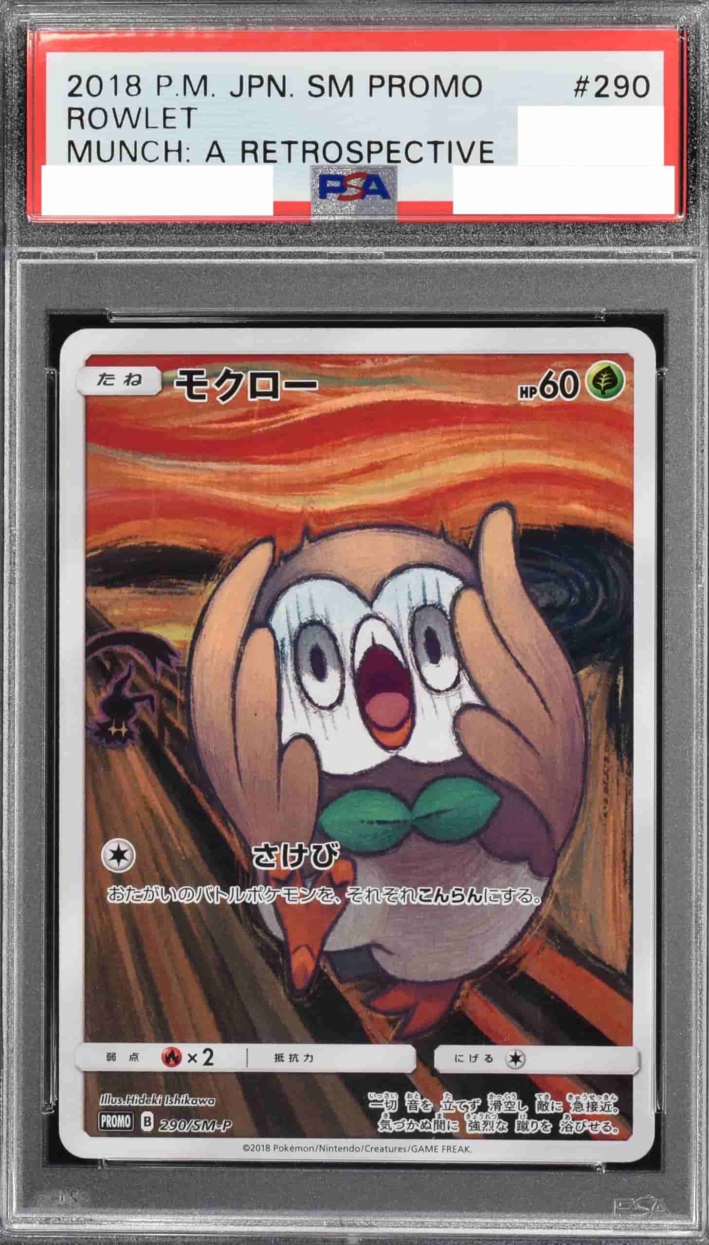 Prize image: PSA10 Rowlet (JP) -  (SMP 290/SM-P)