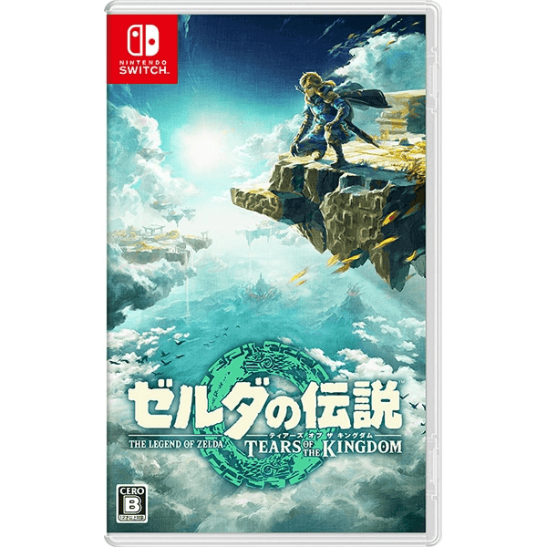 Prize image: ゼルダの伝説 ティアーズ オブ ザ キングダム [Nintendo Switchソフト] (JP) -  (NINTENDO)