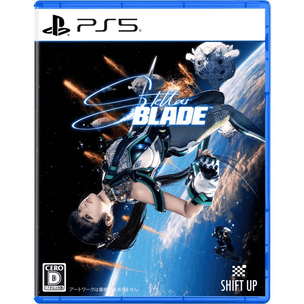Prize image: Stellar Blade [PS5ソフト] (JP) -  (SONY(SIE))