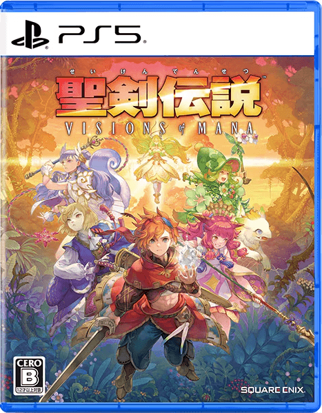 Prize image: 聖剣伝説 VISIONS of MANA [PS5ソフト] (JP) -  (SQUARE ENIX)