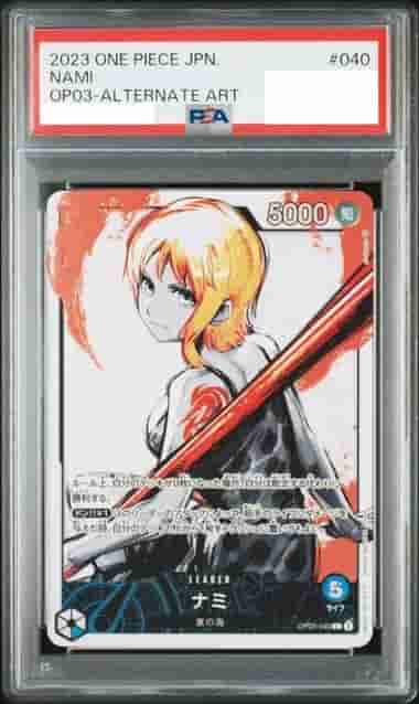 Prize image: (PSA)ナミ Leader Parallel - L (OP03-040)