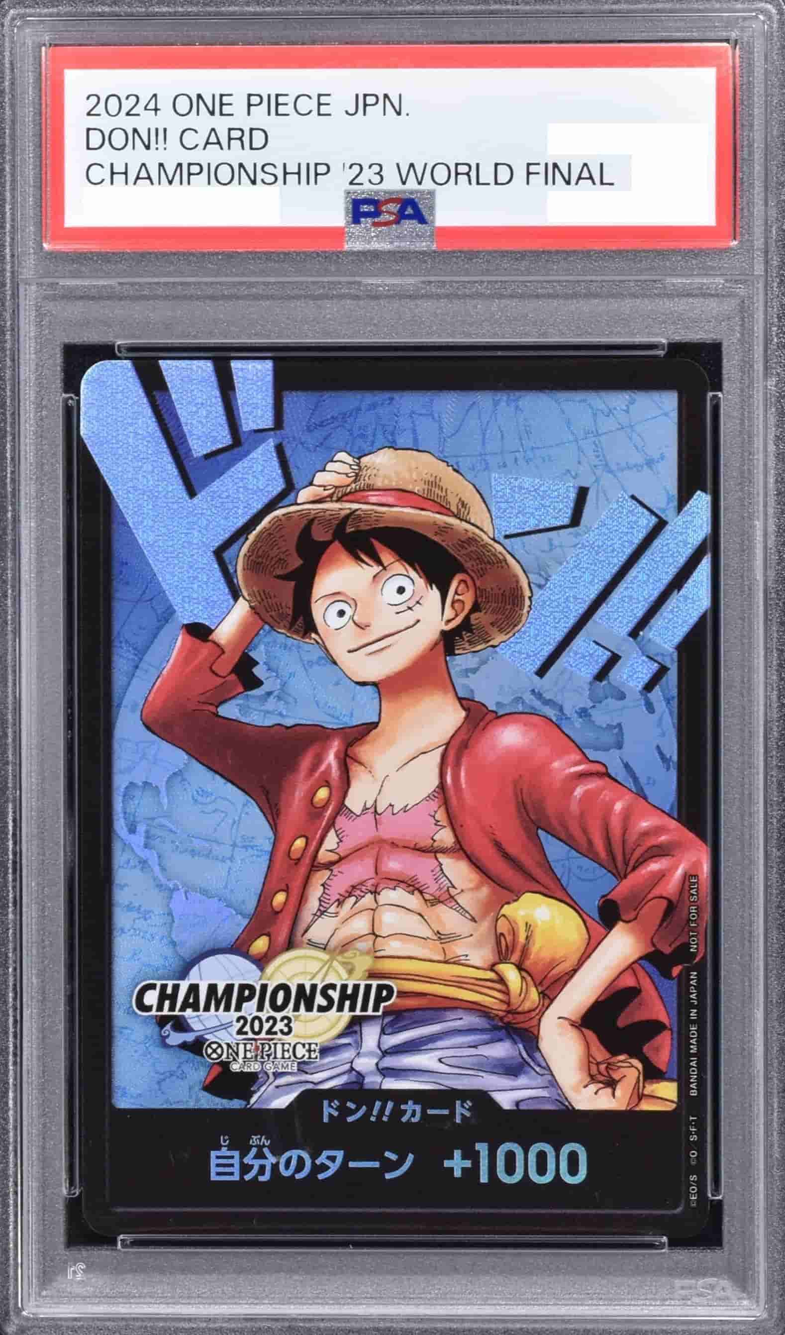 Prize image: (PSA)ドン!!カード【モンキー・D・ルフィ】 -  (-)
