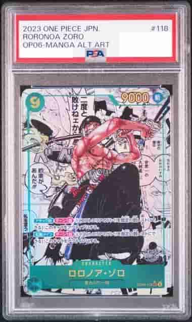 Prize image: (PSA)ロロノア・ゾロ Comic Parallel - SEC (OP06-118)