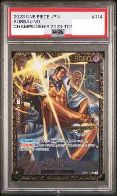 Prize image: (PSA)ボルサリーノ(CHAMPIONSHIP2023ロゴ入り) - SR (OP02-114)