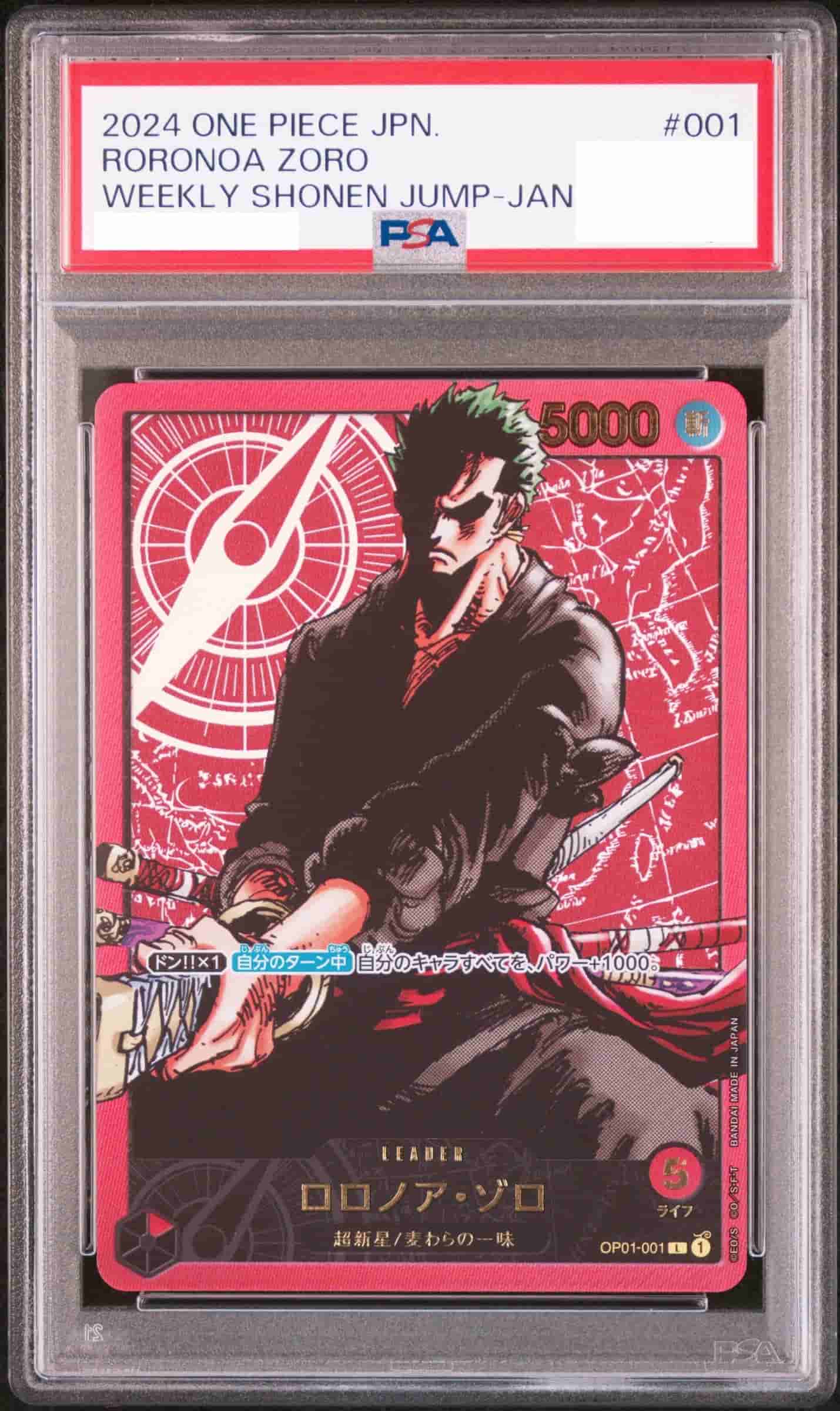 Prize image: PSA10 Roronoa Zoro (JP) - L (OP01-001)