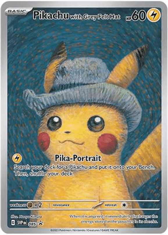 Prize image: (PSA)ゴッホピカチュウ 英語 -  (SVP EN 085)