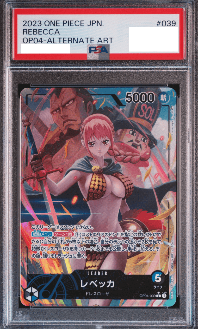 Prize image: (PSA)レベッカ Leader Parallel - L (OP04-039)