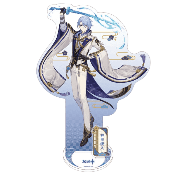 Prize image: 【原神】神里綾人 キャラアクリルスタンド (JP) - ノンスケール (miHoYo)