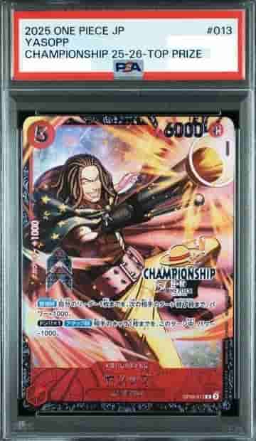 Prize image: PSA10 Yasopp (CHAMPIONSHIP) Parallel (JP) - R (OP09-013)