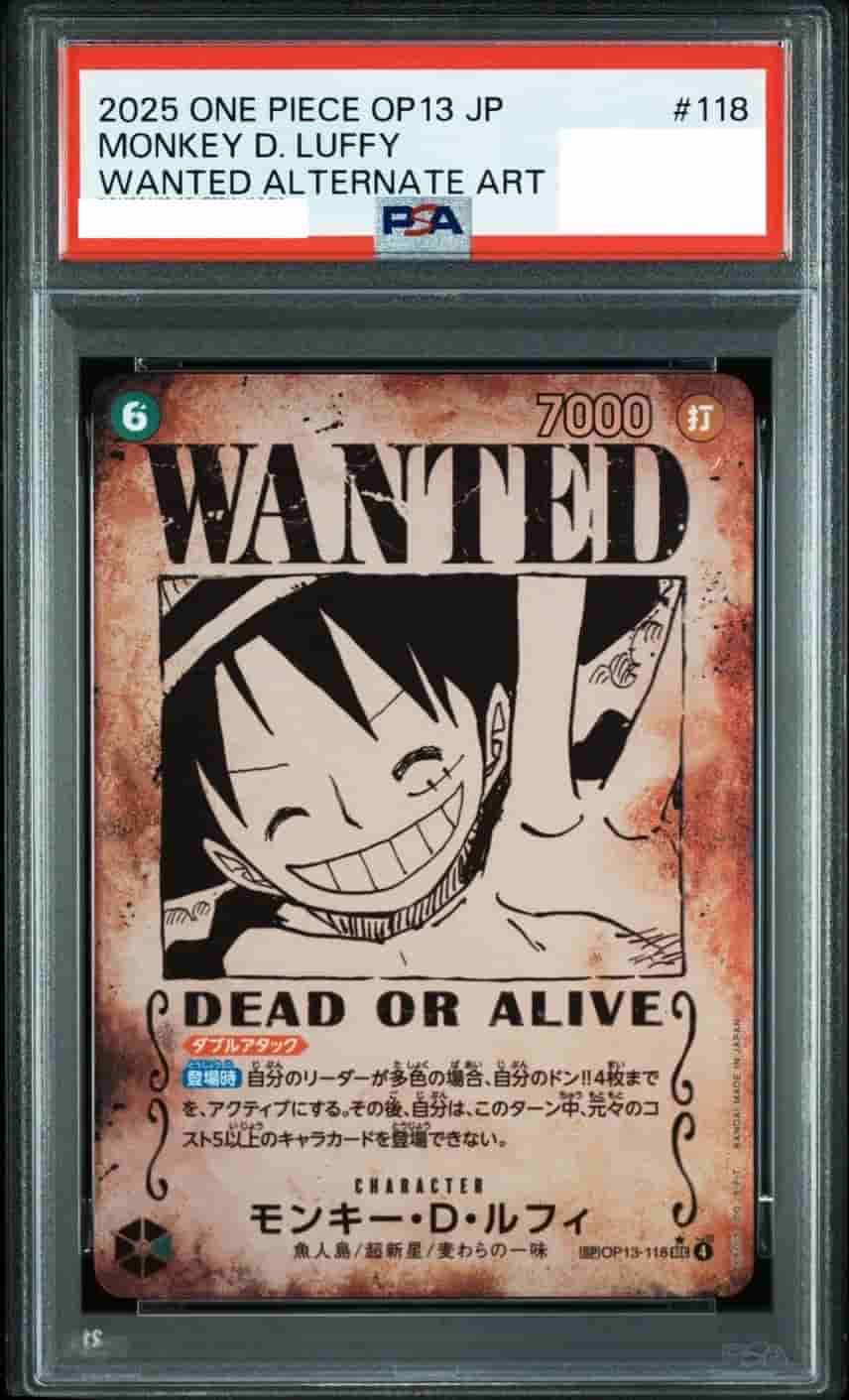 盲盒煌めきのPSA10確定| Clove盲盒