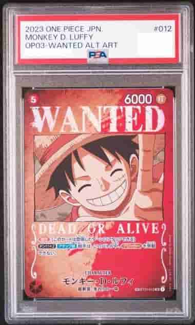 Prize image: (PSA)モンキー・D・ルフィ Special Parallel - SR (ST01-012)