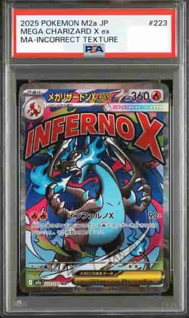 Prize image: PSA10 M Charizard X ex (JP) - MA (m2a 223/193)