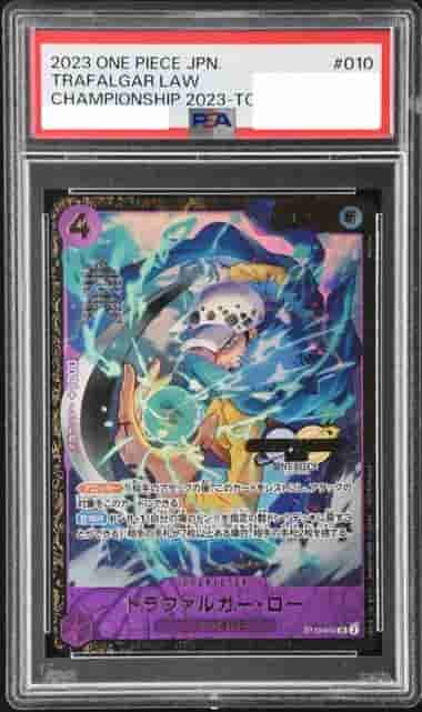 Prize image: PSA10 Trafalgar Law (JP) - SR (ST10-010)