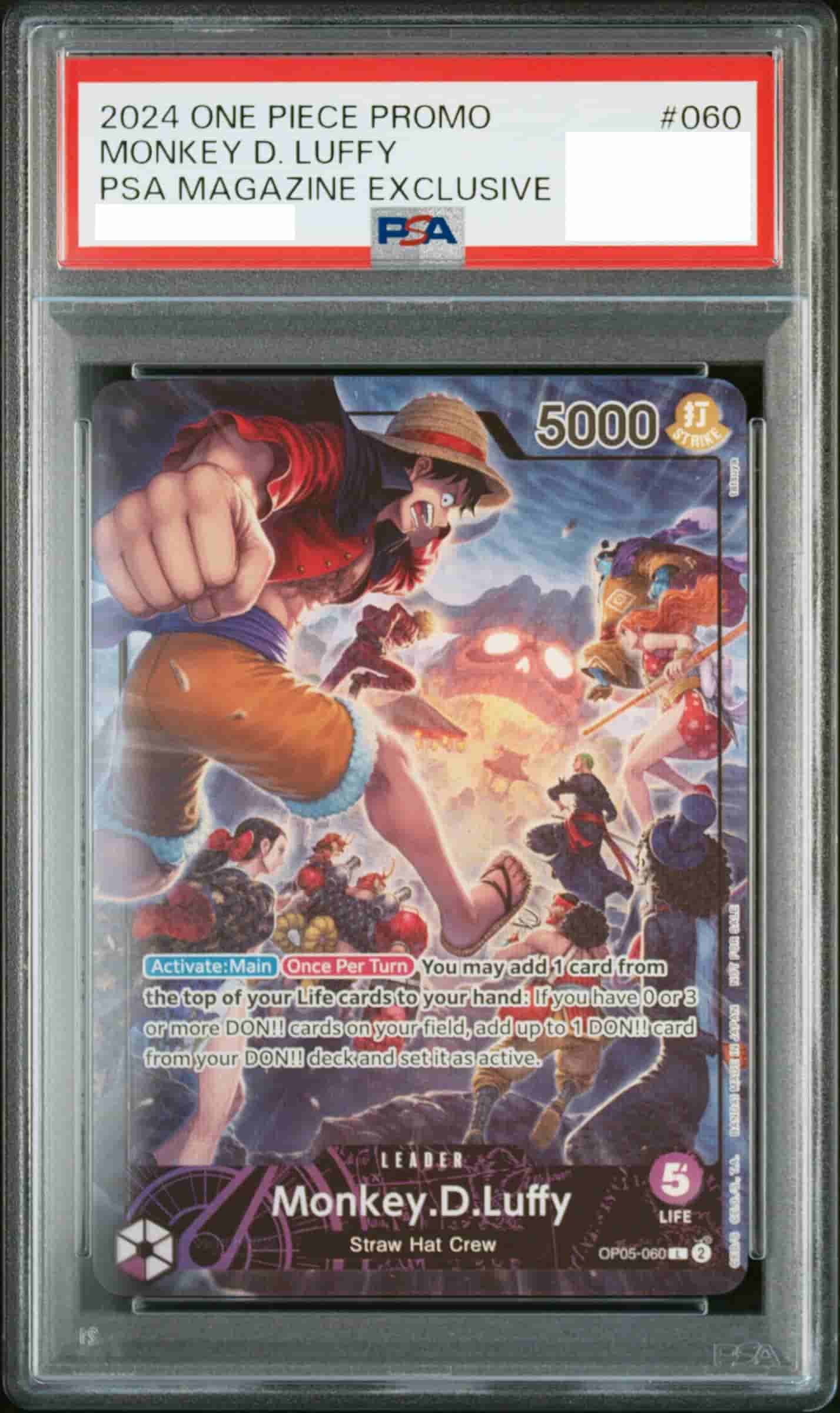 Prize image: (PSA)モンキー・D・ルフィ (PSAコラボ) 英語 - L (OP05-060)