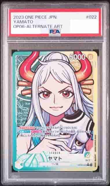 Prize image: (PSA)ヤマト Leader Parallel - L (OP06-022)