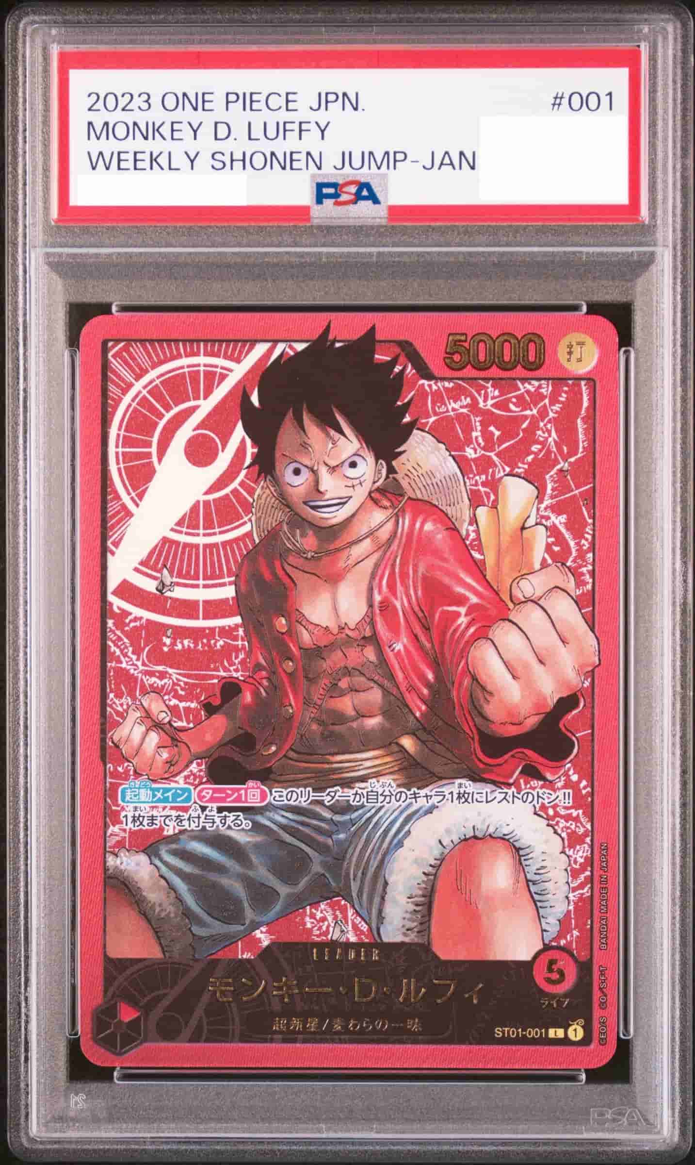 Prize image: PSA10 Monkey.D.Luffy (JP) - L (ST01-001)