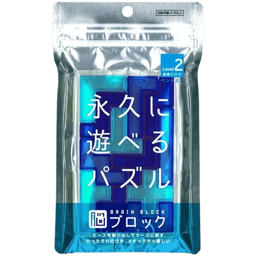 Prize image: 【Tenyo】TBB-02 脳ブロック ペントミノ (JP) - ノンスケール (テンヨー)