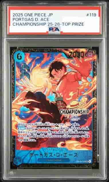 Prize image: PSA10 Portgas.D.Ace (CHAMPIONSHIP) (JP) - SEC (OP13-119)