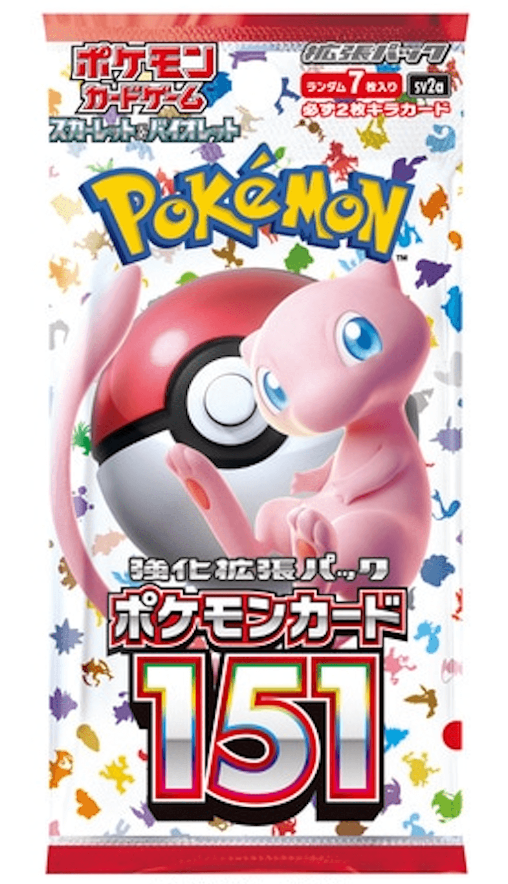 Prize image: (Unopened Pack) Pokémon Card 151 (JP) -  (-)