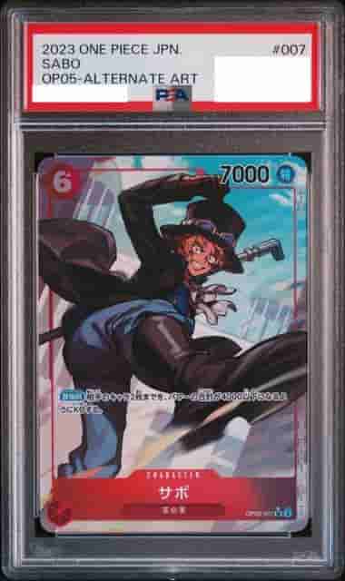 Prize image: (PSA)サボ Parallel - SR (OP05-007)