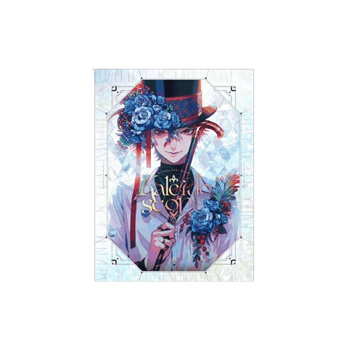 Prize image: 【にじさんじ】Kuzuha Solo Event “Kaleidoscope” (Blu-ray Disc) -  (ANYCOLOR (エニーカラー))