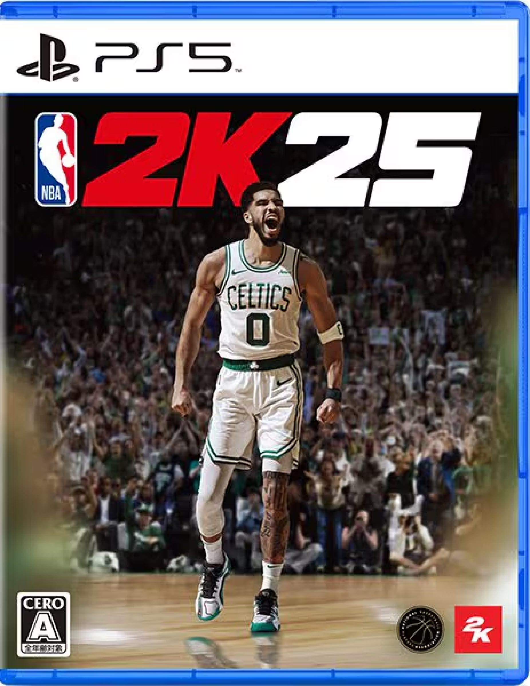 Prize image: NBA 2K25 [PS5ソフト] (JP) -  (テイクツー・インタラクティブ・ジャパン)
