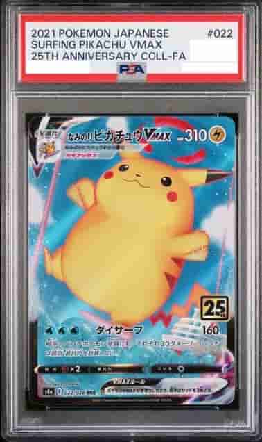 Prize image: PSA10 Surfing Pikachu VMAX (JP) - RRR (S8a 022/028)