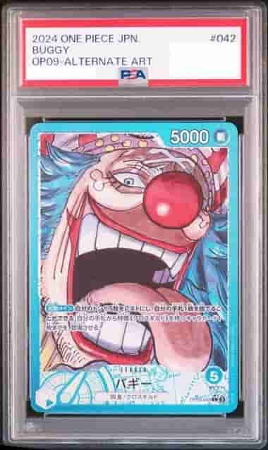Prize image: (PSA)バギー Leader Parallel - L (OP09-042)