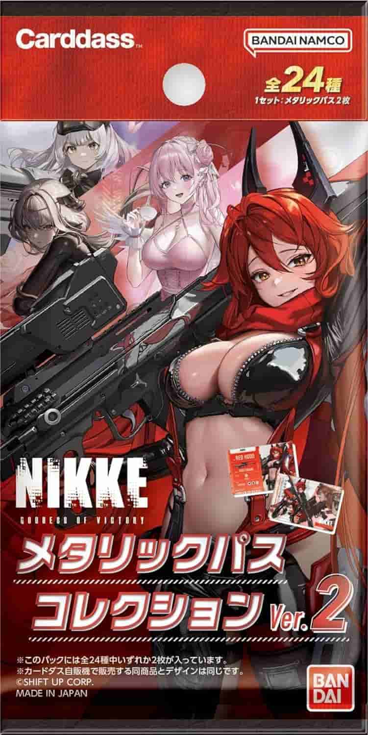 Prize image: 【勝利の女神：NIKKE】メタリックパスコレクションVer.2 (JP) - ノンスケール (バンダイ)