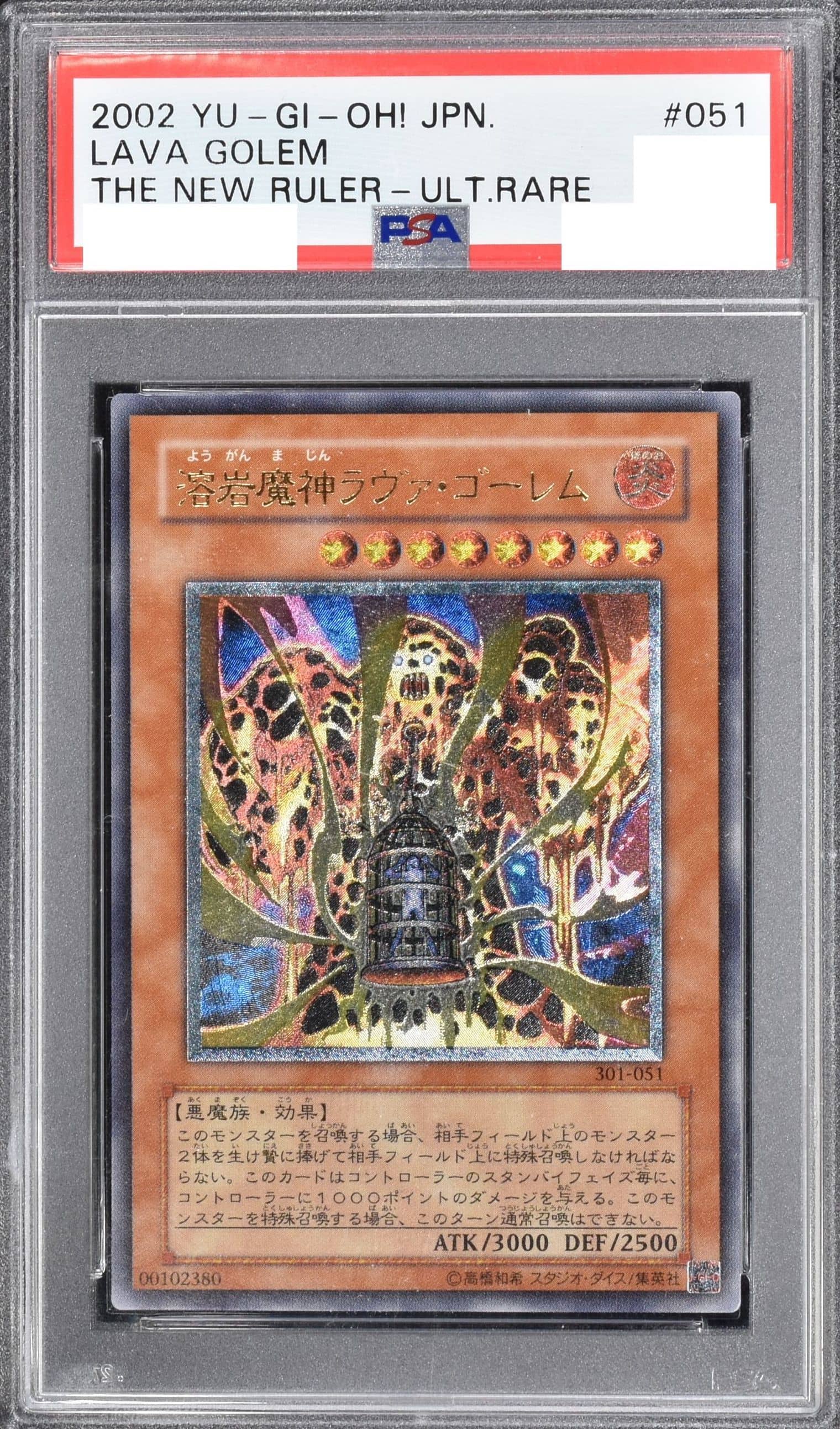 Prize image: PSA10 Lava Golem (JP) - UL (301-051)