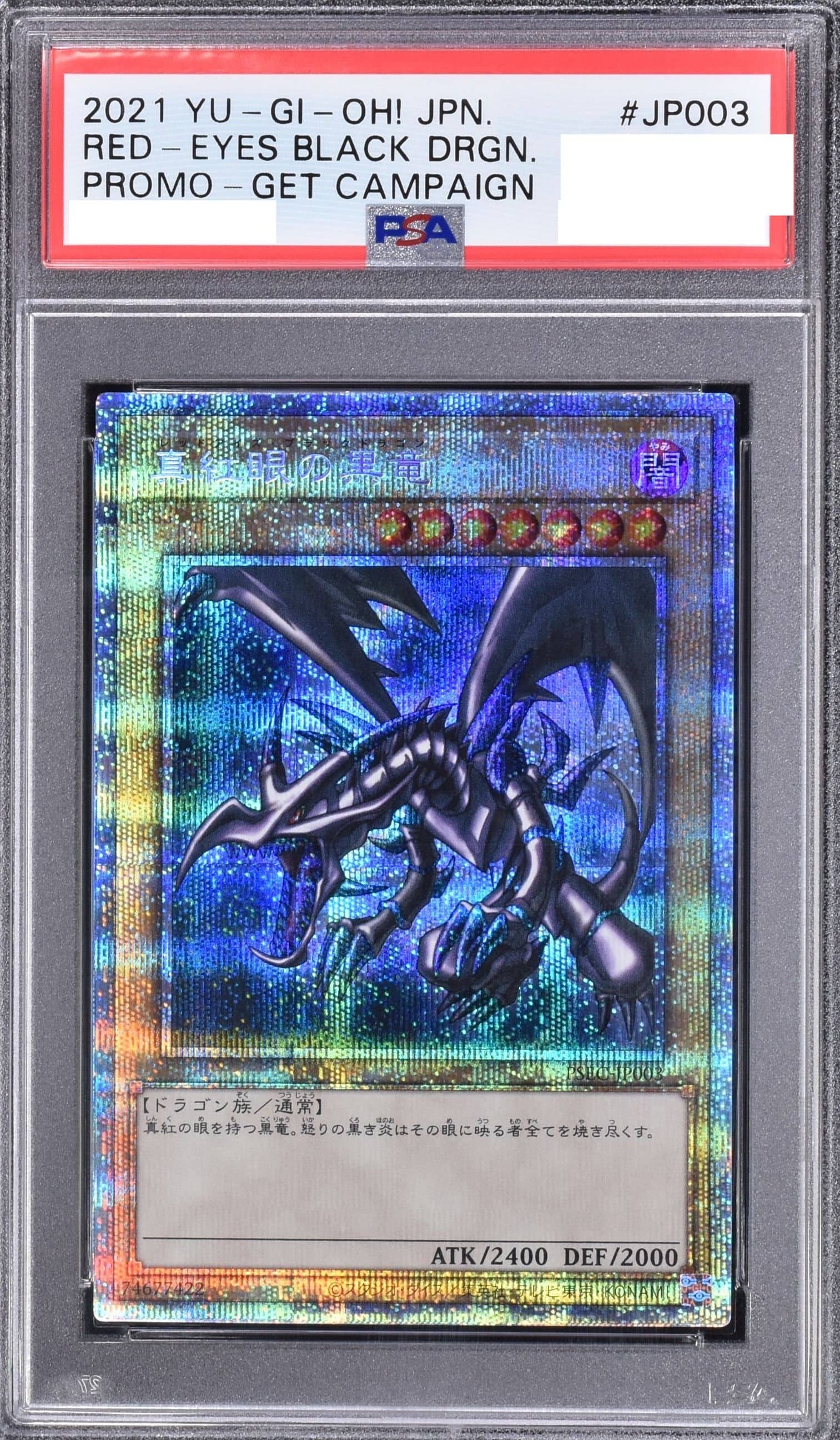 Prize image: PSA10 Red-Eyes Black Dragon (JP) - PSE (PSEC-JP003)