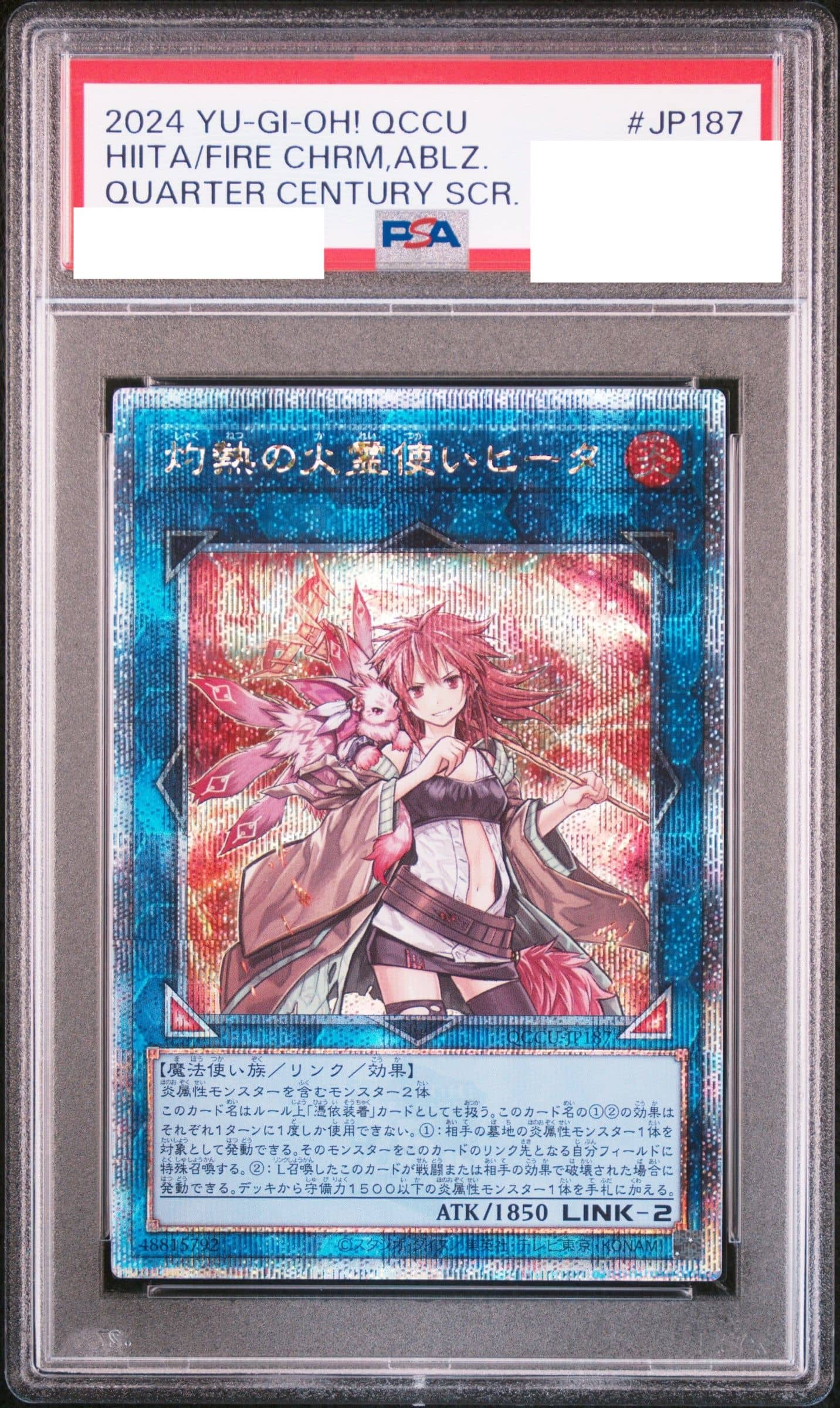 Prize image: PSA10 Hiita the Fire Charmer, Ablaze (JP) - QCSE (QCCU-JP187)