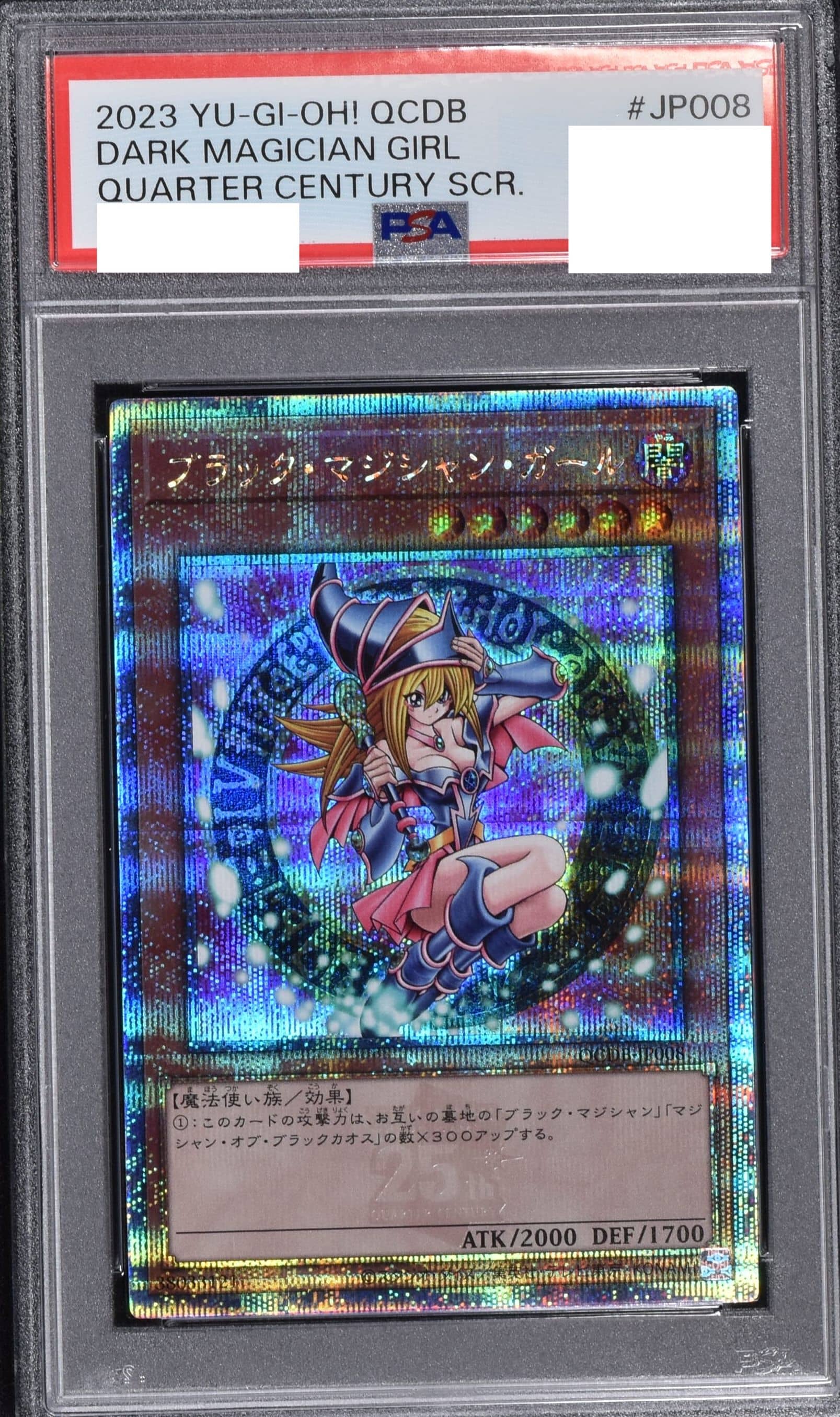 Prize image: PSA10 Dark Magician Girl (JP) - QCSE (QCDB-JP008)