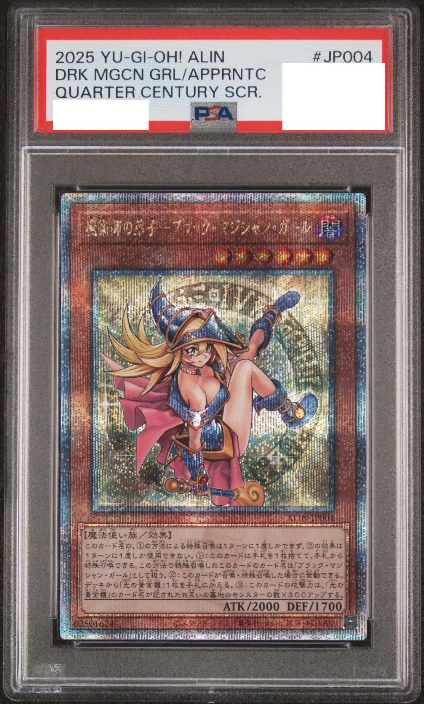 Prize image: PSA10 Dark Magician Girl the Magician's Apprentice (JP) - QCSE (ALIN-JP004)