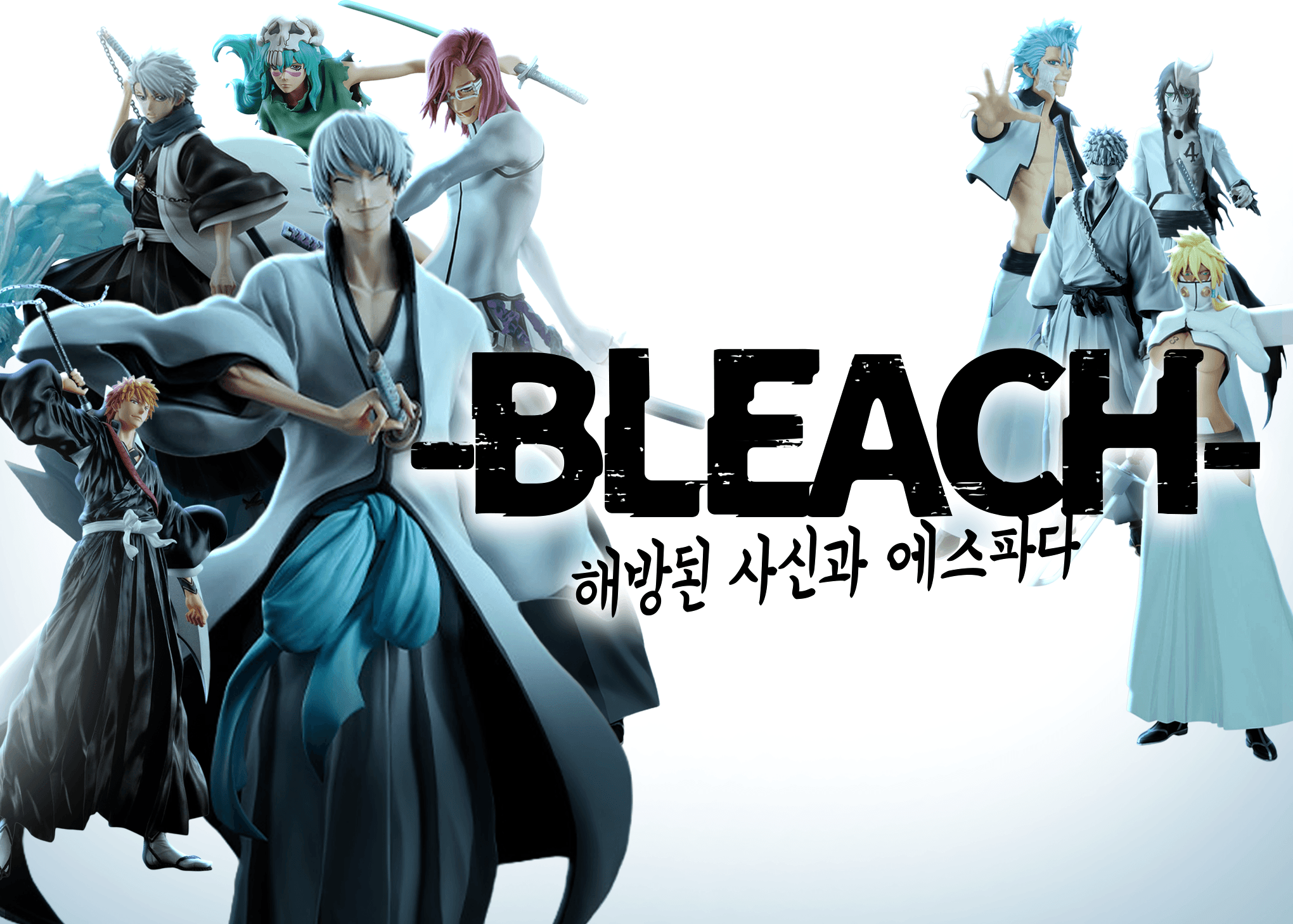 오리파 -BLEACH- ブリーチ | Clove 오리파