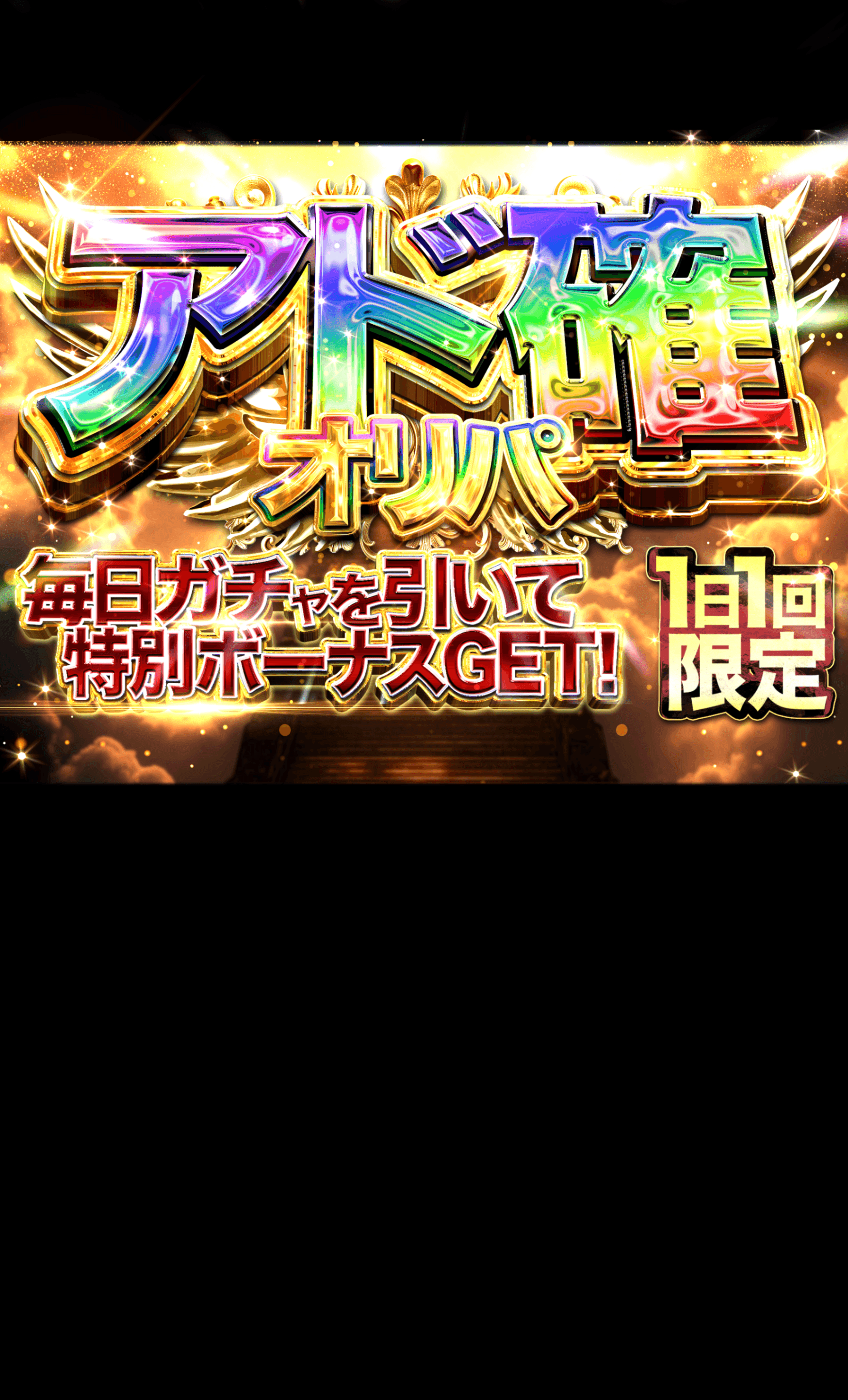 竜星の嵐🌪小倉駅前店🌪遊戯王OCGフレンドリーショップ優良店