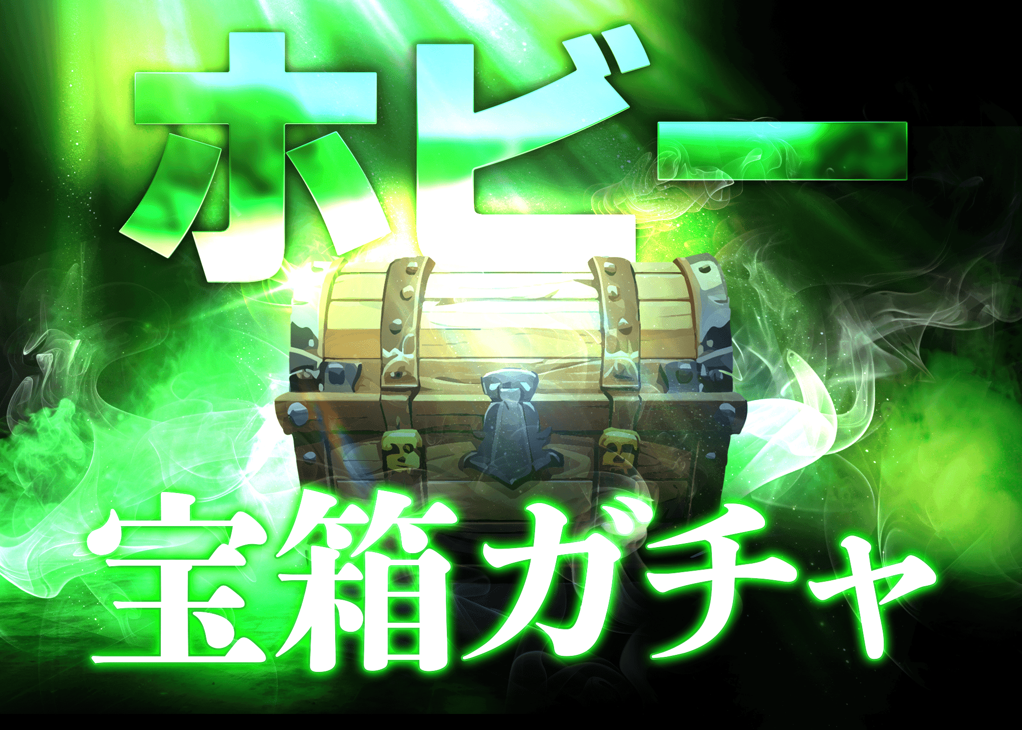 盲盒 ホビー：謎宝箱2 | 在线Clove盲盒