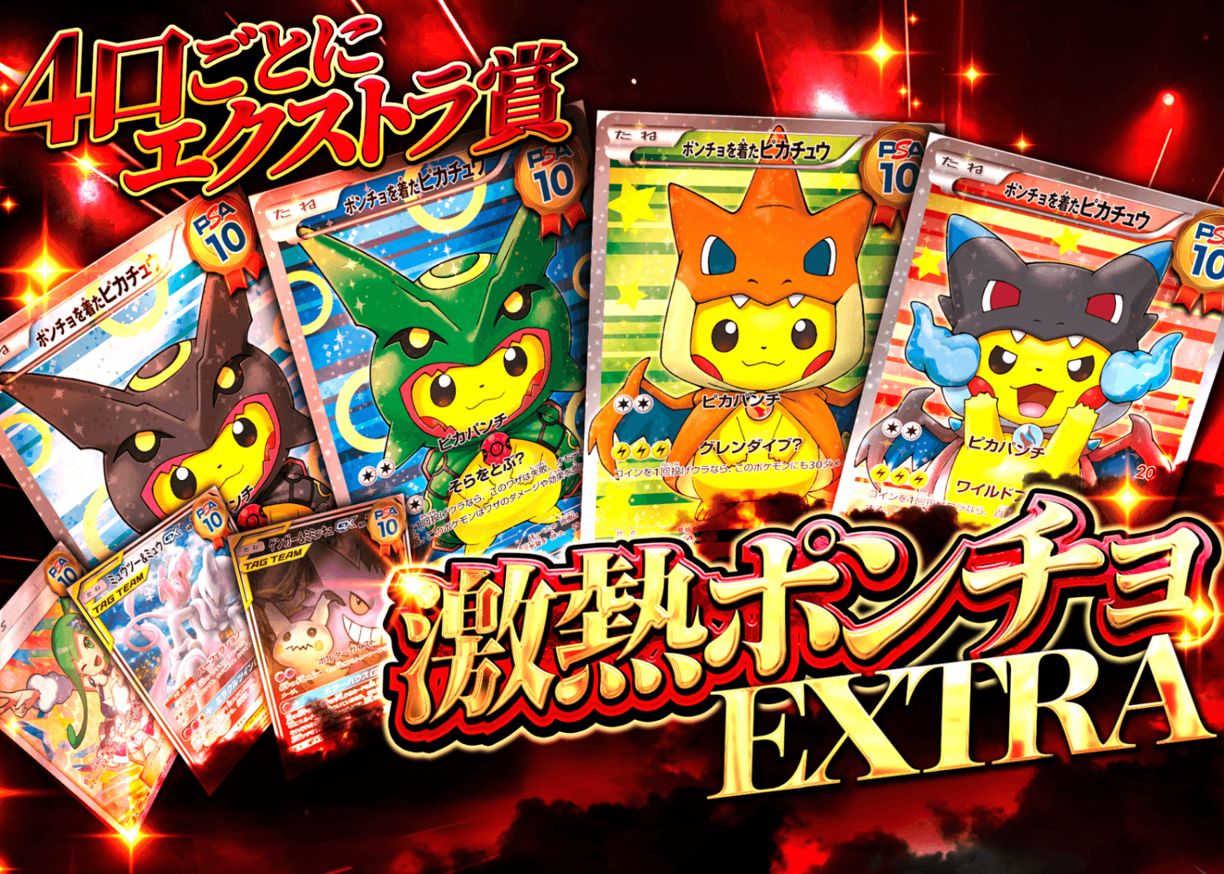 極美品✨45R　オバケペーズリーポンチョ　近年モデル　ボートネック　ワイド 楽天市場】【10%offクーポン】ケープ カシミヤ 100% ポンチョ 軽量 弱