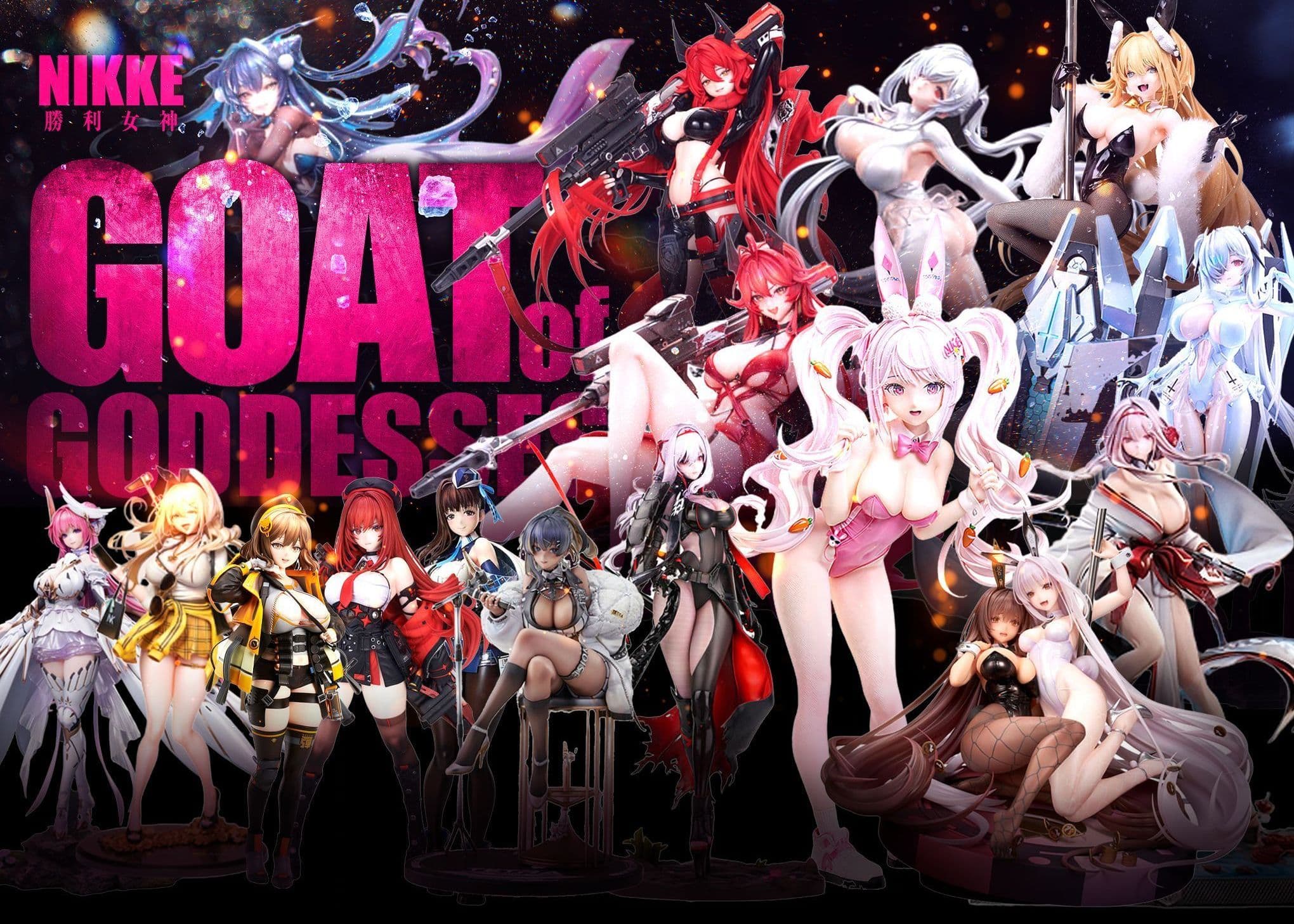 盲盒 勝利の女神：NIKKE GOAT of GODDESSES | 在線Clove盲盒