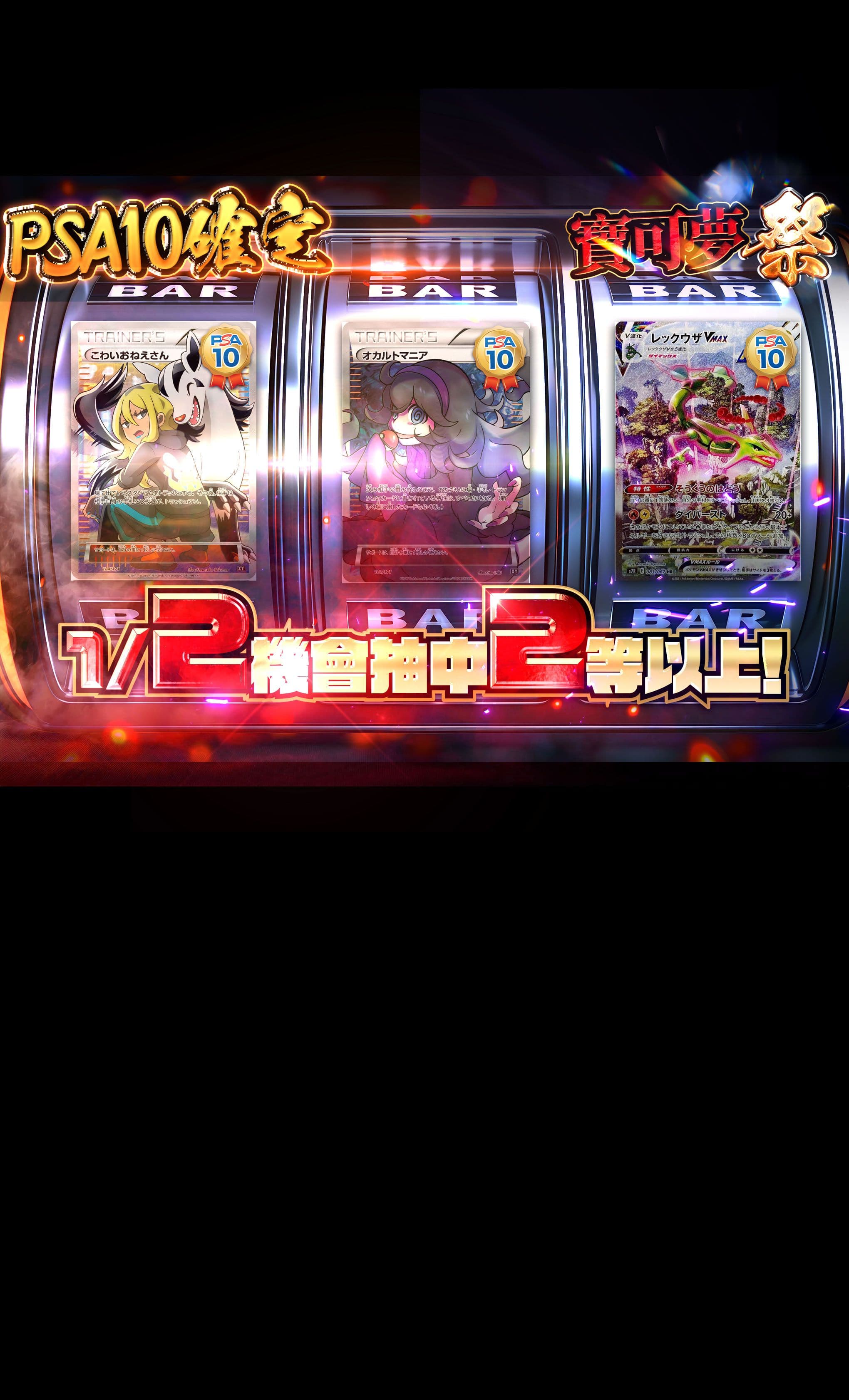 盲盒  Clove祭 (にぶいち) | 在線Clove盲盒