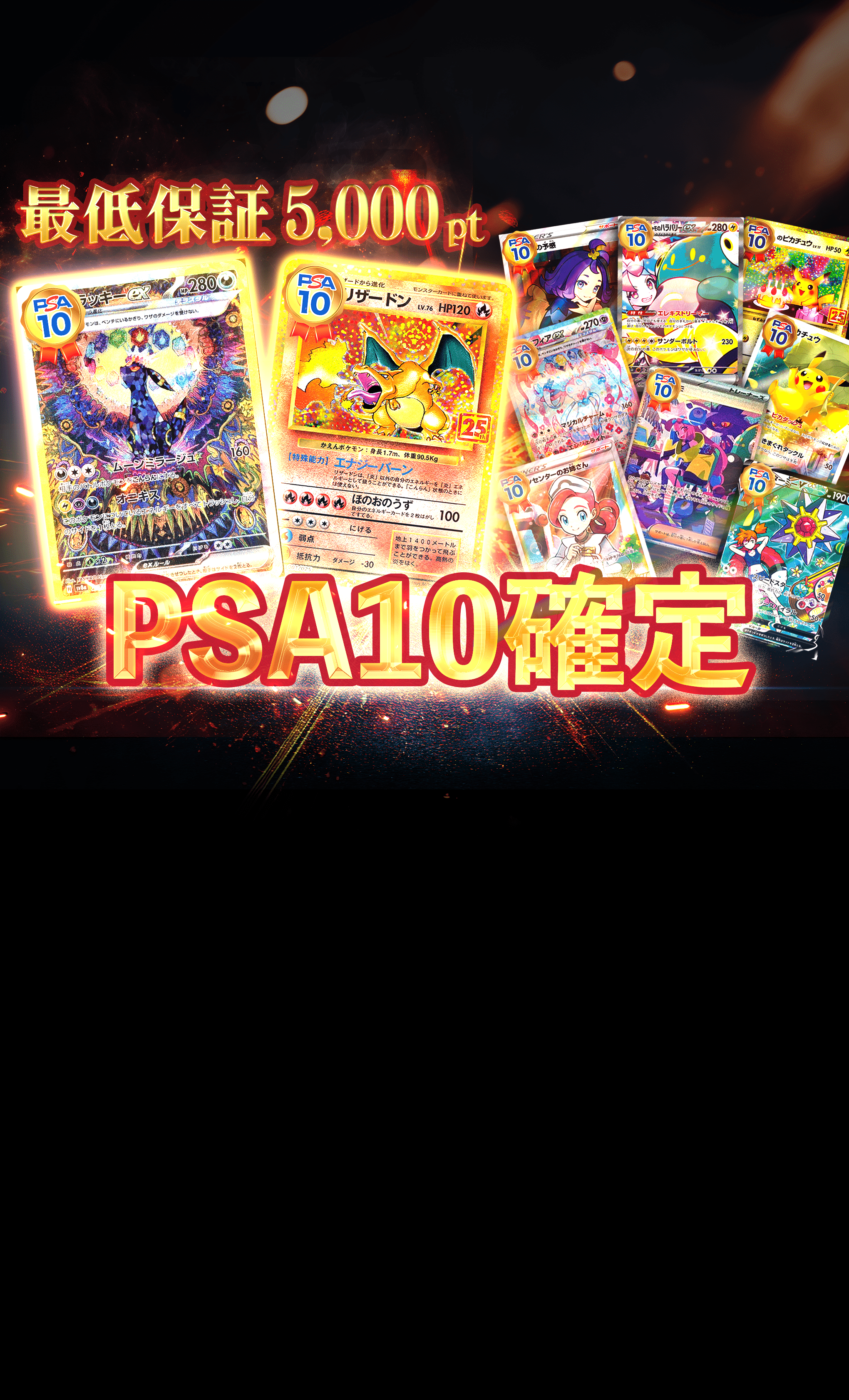 PSA10 HR カイ メリッサ ふりそで 連番 m89907389336_1.jpg?1712194229