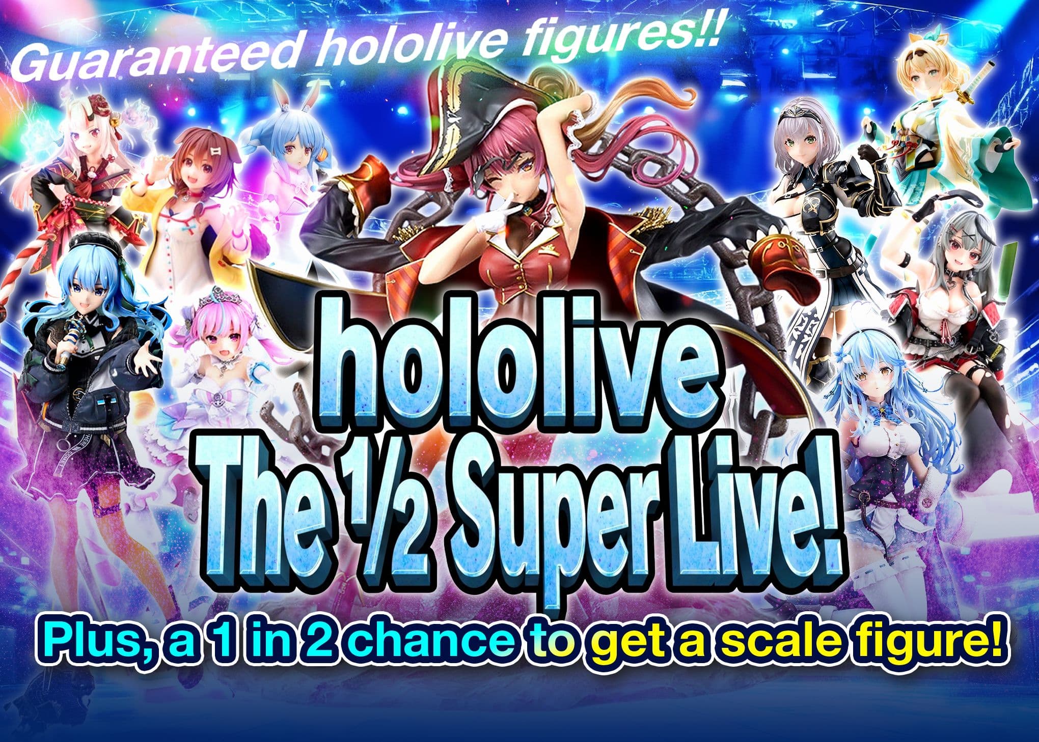 Mystery Pack ホロライブ　にぶいちSuper Live！ | Clove Mystery Packs