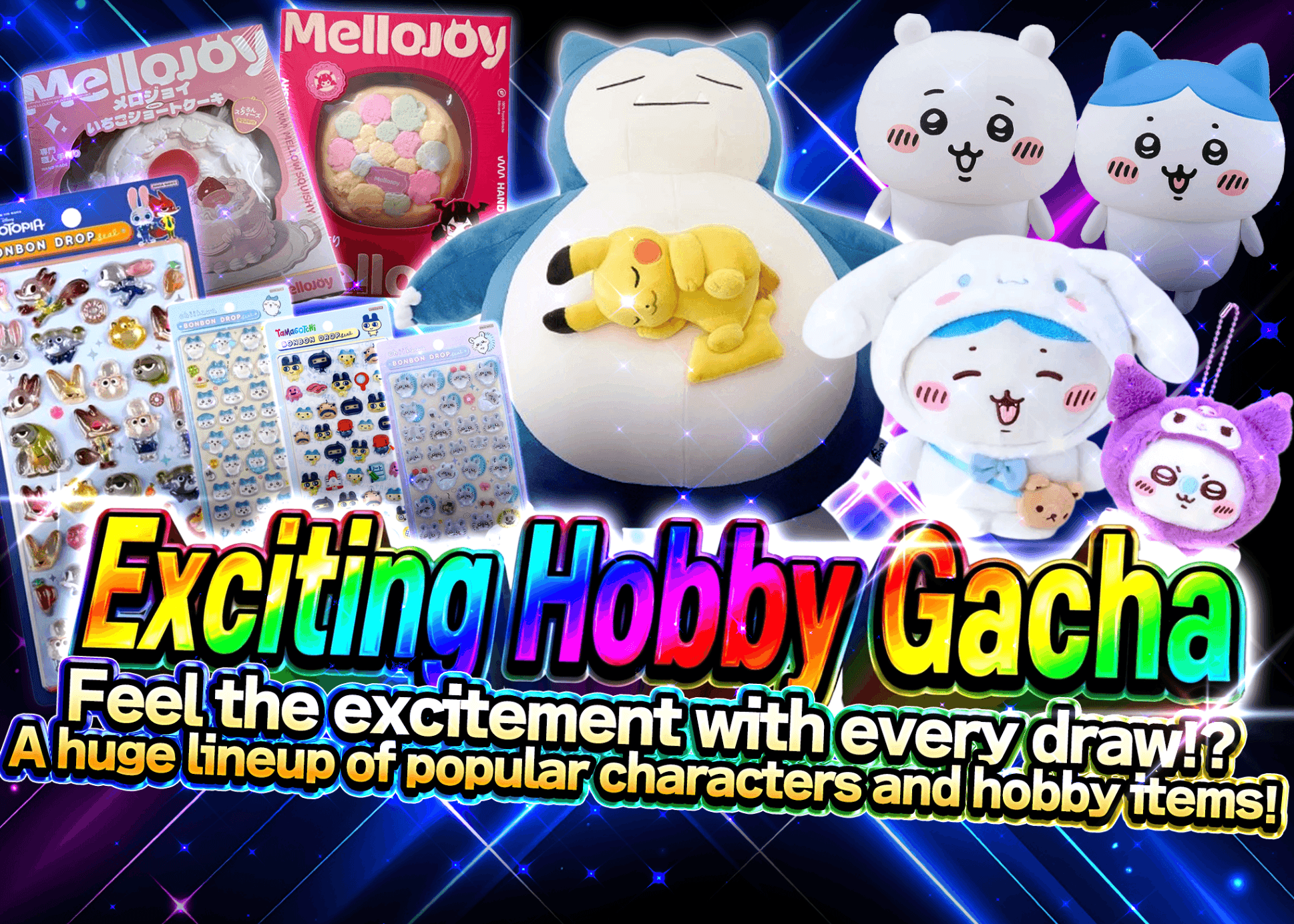 Mystery Pack わくわくホビーガチャ | Clove Mystery Packs