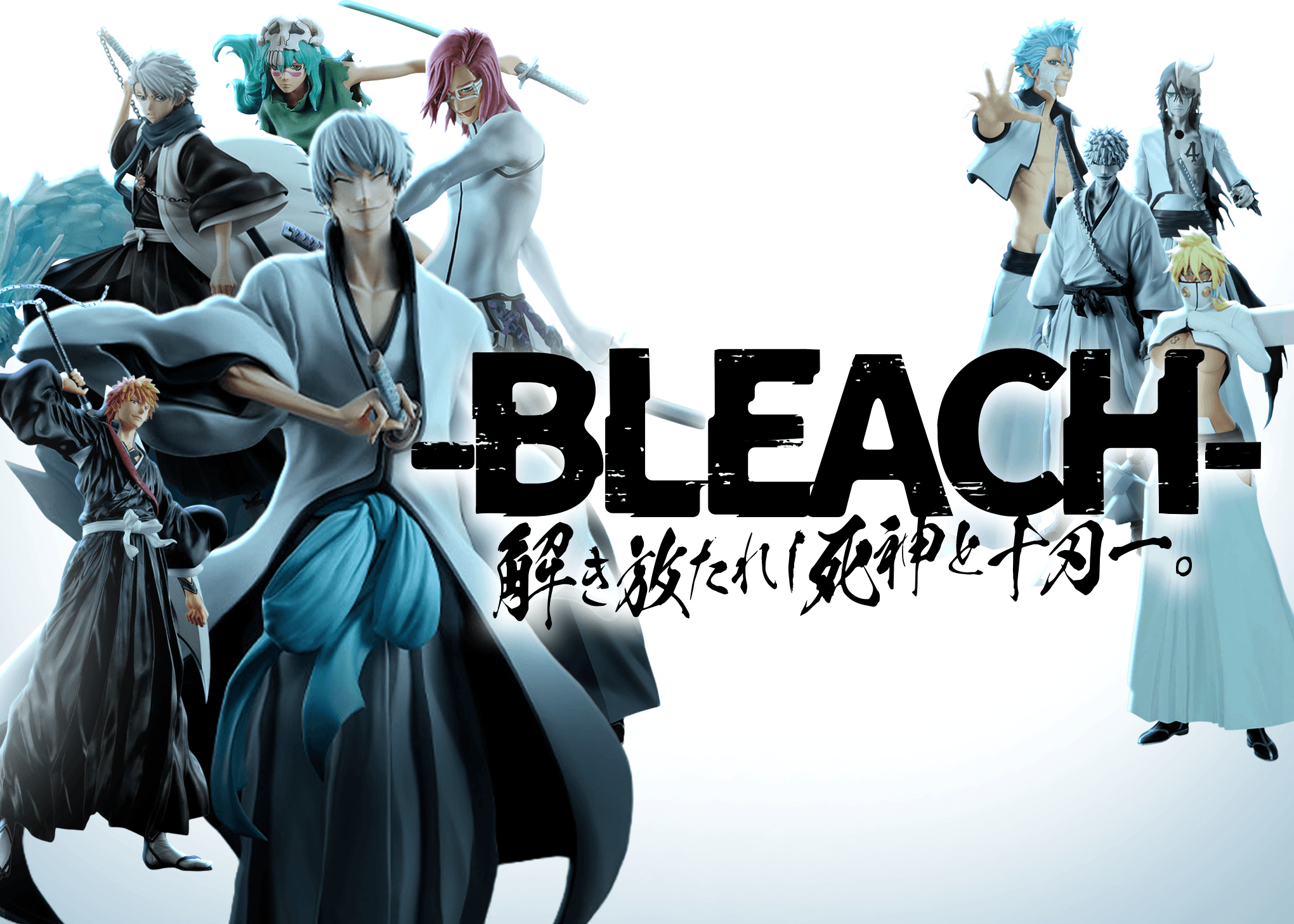 オリパ -BLEACH- ブリーチ | オンラインオリパ・ネットオリパのCloveオリパ